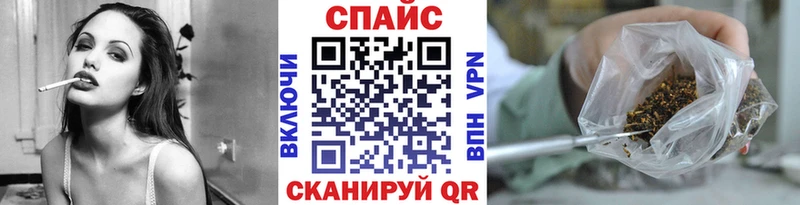Бутират BDO  Волгореченск 