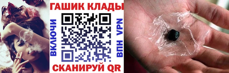 ГАШ Изолятор  купить   Волгореченск 