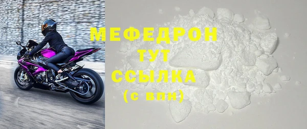 марки lsd Верхнеуральск