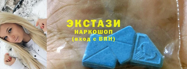 амф Богородицк
