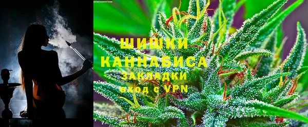 кокаин Остров