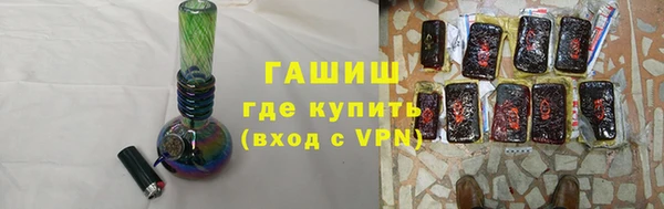 марки nbome Богданович