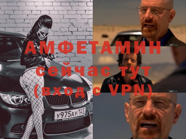 марки nbome Богданович