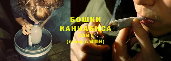 дистиллят марихуана Верея