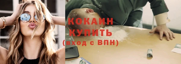 марки lsd Верхнеуральск
