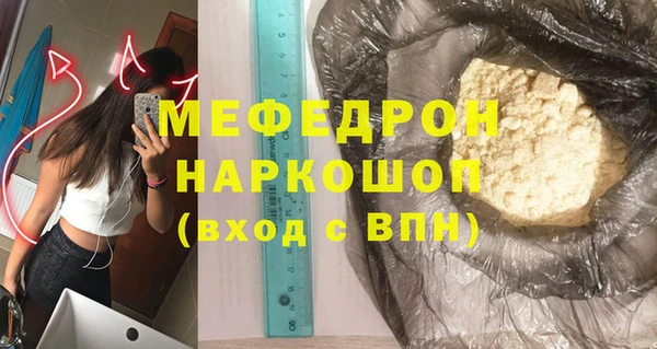 ПСИЛОЦИБИНОВЫЕ ГРИБЫ Осинники
