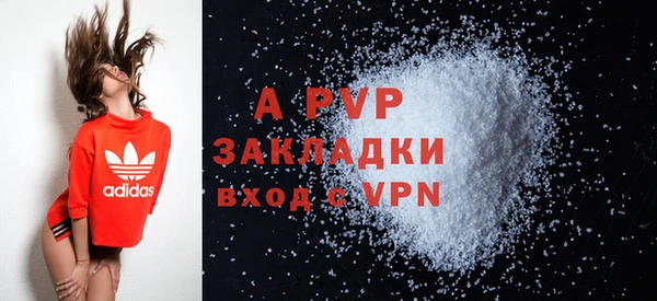 марки nbome Богданович
