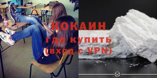 мдма Покачи