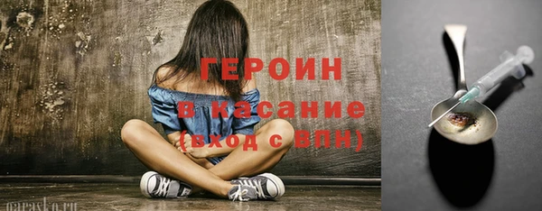 прущие грибы Верхний Тагил