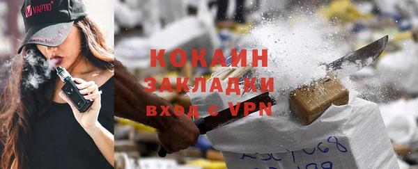 дурь Белоозёрский