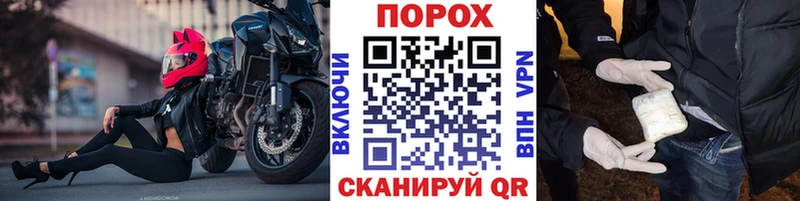 МЕТАМФЕТАМИН мет  Волгореченск 